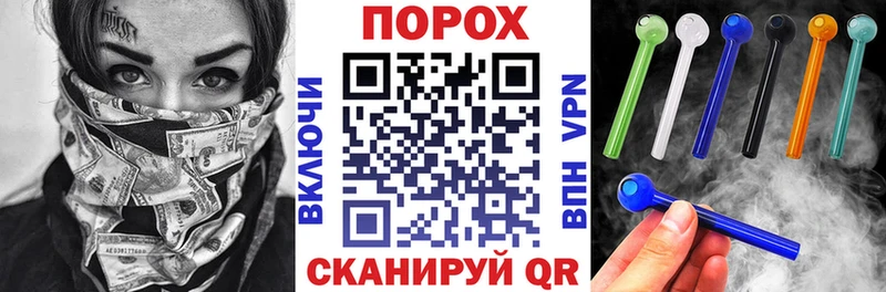 Amphetamine 97%  закладка  Камень-на-Оби 