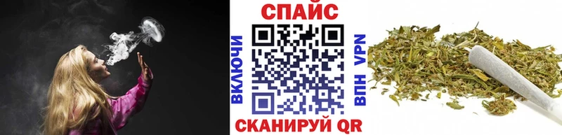даркнет сайт  Камень-на-Оби  БУТИРАТ 1.4BDO 