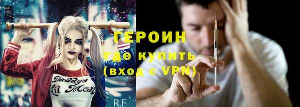 каннабис Наволоки