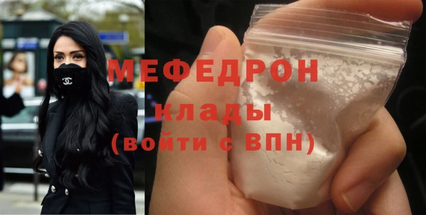 каннабис Наволоки
