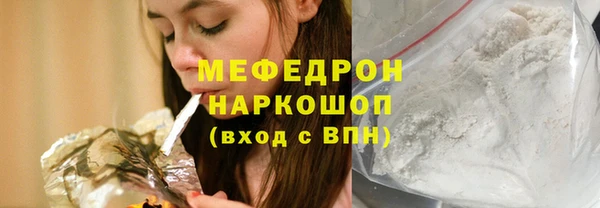 каннабис Наволоки