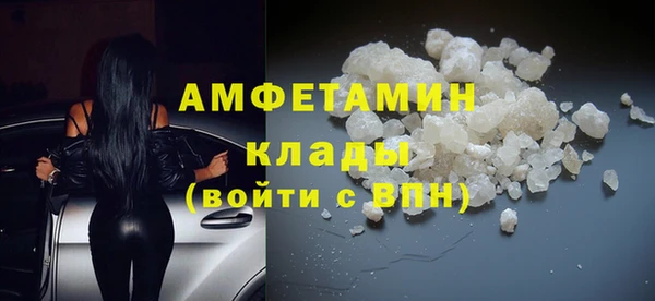 круглые Бикин