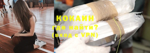 каннабис Наволоки