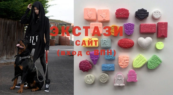 бутират Навашино