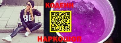 apvp Берёзовский