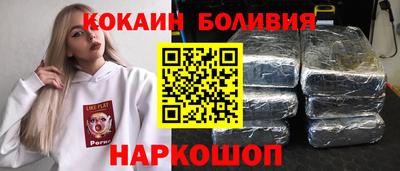 apvp Берёзовский