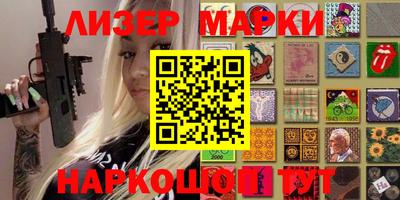 apvp Берёзовский