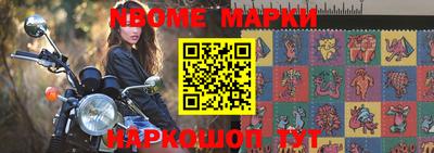 apvp Берёзовский