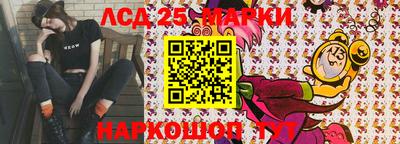 apvp Берёзовский