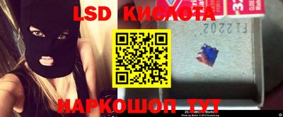 apvp Берёзовский
