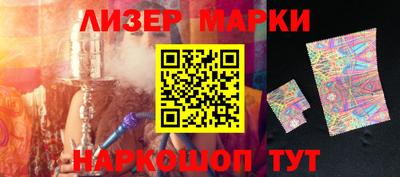 apvp Берёзовский