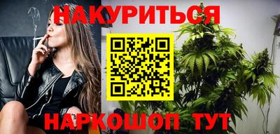 кокаин VHQ Беслан