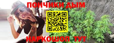 apvp Берёзовский