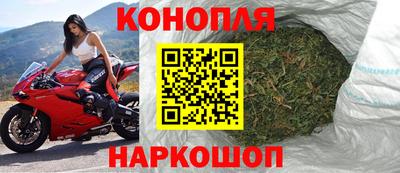 прущая мука Азнакаево