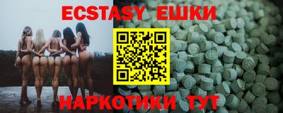 apvp Берёзовский