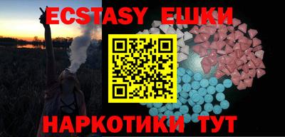 apvp Берёзовский