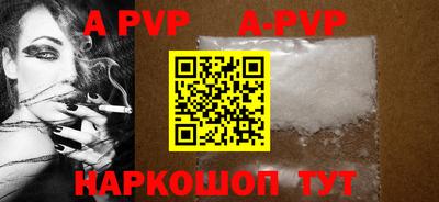 кокаин VHQ Беслан