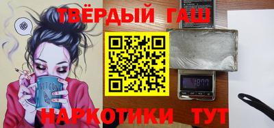 apvp Берёзовский