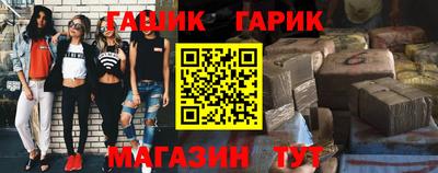 apvp Берёзовский