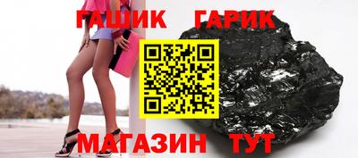 apvp Берёзовский