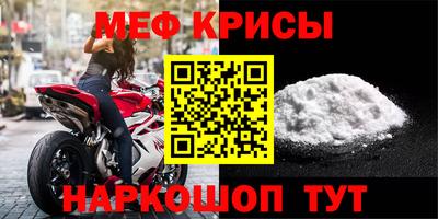 кокаин VHQ Беслан