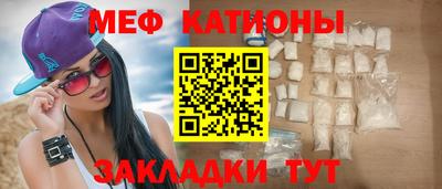 кокаин VHQ Беслан