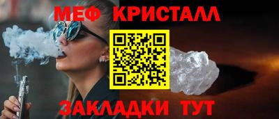 кокаин VHQ Беслан