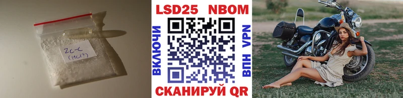 LSD-25 экстази кислота  как найти наркотики  Камень-на-Оби 