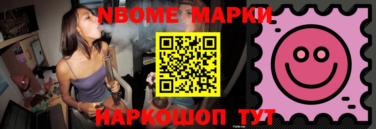 LSD-25 экстази ecstasy  Вход с VPN  LSD-25 экстази ecstasy  Лсд 25 экстази  Камень-на-Оби 