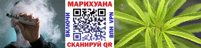 МАРИХУАНА VHQ  Камень-на-Оби 